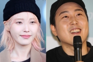 “아이유 팬클럽서 영구 제명”…‘암표와의 전쟁’ 선언한 연예계·정치권
