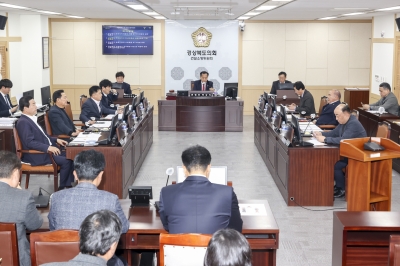 경북도의회 건설소방위원회, 소관 조례안 심사