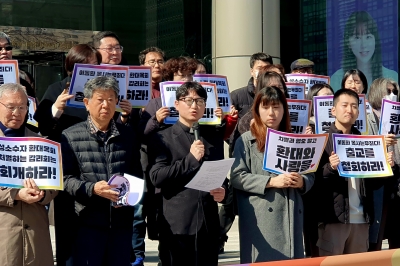 성소수자 축복 이동환 목사 출교 확정…이 목사 “명예 회복 투쟁 이어갈 것”