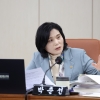 박춘선 서울시의원, 난임 상담 스킬에 대해 강의 진행