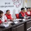 국민추천제, 빈 ‘텃밭’에 최대 3곳…손범규·유낙준·김동원 경선 승리