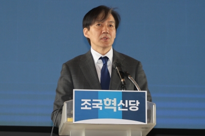 조국 “조국혁신당, 민주당에 악재? 범민주·진보 파이 키우는 효과”