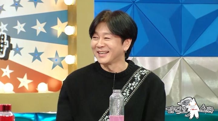 MBC ‘라디오스타’ 캡처