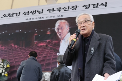 고 오현경 영결식 추모한 이순재 “다같이 한 번 만나세”