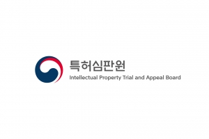 이차전지·차세대 통신도 전담 심판…첨단기술 분쟁 적극 지원