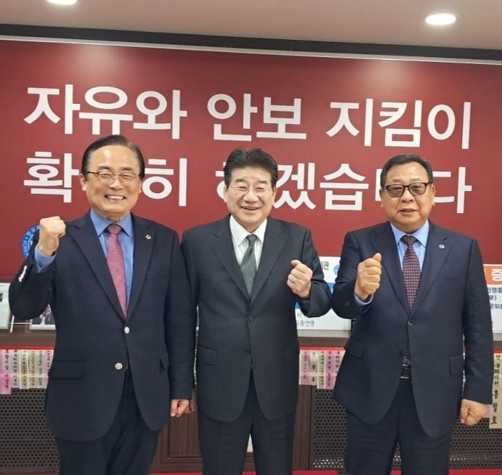 한국자유총연맹 서울시지부를 방문한 김형재 의원(왼쪽 첫 번째)