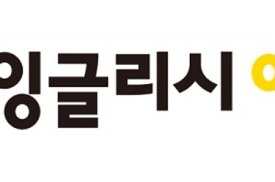 잉글리시에그, 대표 액터 1·2호 선정