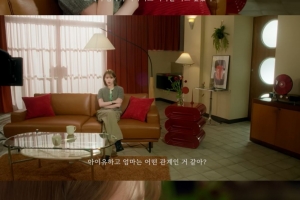 아이유, 엄마와의 인터뷰에서 밝힌 롤모델은 누구