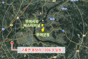 가축분뇨 등으로 바이오 가스 생산…부여군에 ‘통합시설’ 구축