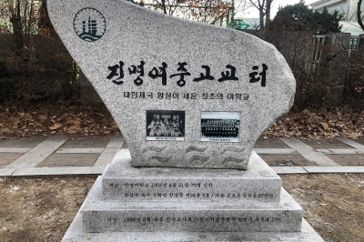 [생생우동]역사 배우며 서울 알아가요…명소 탐방 프로그램