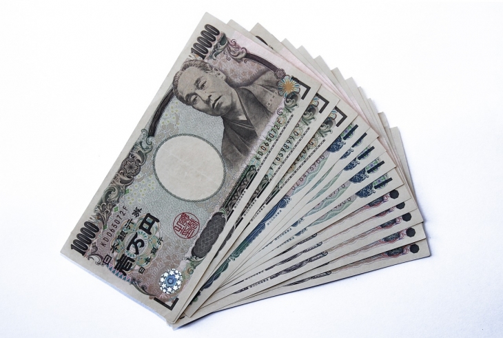 일본 지폐.  픽사베이