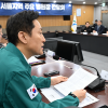 서울 주요 병원장 만난 오세훈 “응급실·중환자실 기능, 최대한 유지해달라”