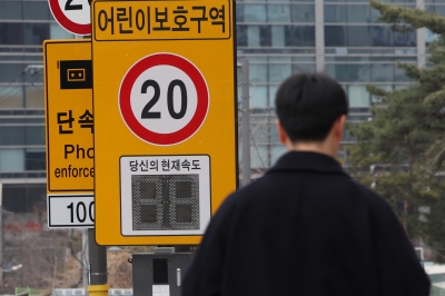 500개 학교 통학로 환경 바꾼다…인성 교육 캠프도 추진