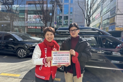 한동훈, 김은혜와 단독 ‘차(車)담’... ‘재건축 선도지구 최다 지정’ 화답