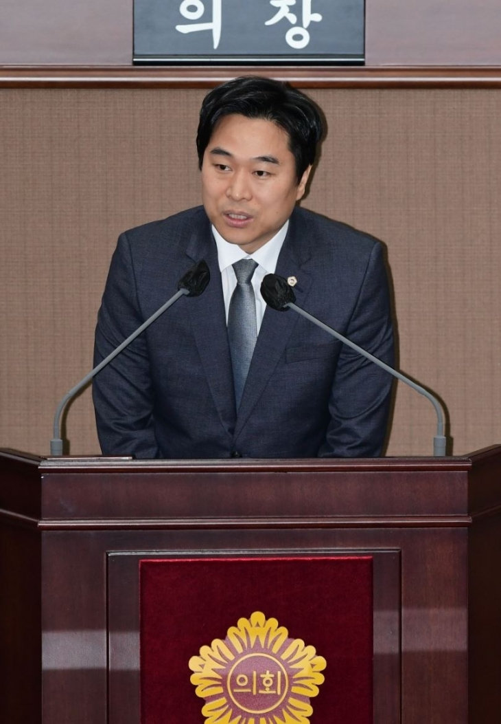 이종배 서울시의원