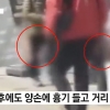“양손에 흉기 들고 돌아다녀”…공포의 거리된 서울 도심