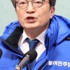 [단독] ‘경선 탈락’ 김의겸, 민주당에 ‘재심’ 신청…“선거구 획정 반영 안됐다”