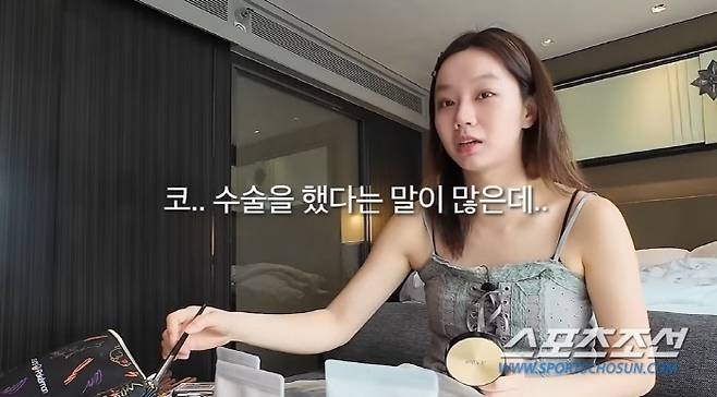 유튜브 채널 ‘혜리’ 캡처