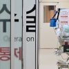 2조원 규모 ‘성과보상’ 신설…병원도 노력해야 더 받는다[의료개혁]