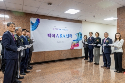 백석대, 발달장애 아동 위한 ‘백석ABA센터’ 개원