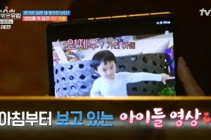 “상위 1% 영재, 외모는 인형” 한가인, 붕어빵 딸 공개