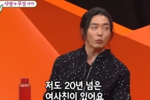 “한혜진과 백허그 가능하냐” 질문에…‘절친’ 김재욱 대답