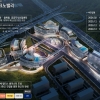 경기주택도시공사, ‘판교 스타트업 플래닛 기획 디자인 공모’