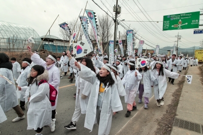 학생 주도 독립만세운동 ‘면천공립보통학교 3·10 만세운동’ 재현