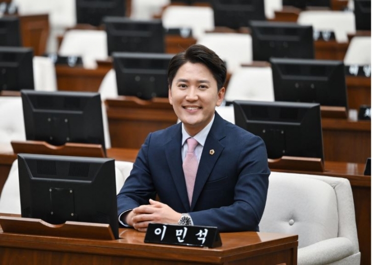 이민석 서울시의원