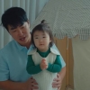 장동민, 유튜브서 ‘붕어빵’ 딸과의 일상 공개