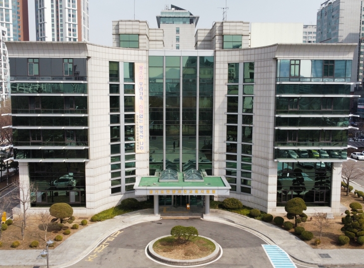 경기도 안양과천교육지원청 전경. 안양과천교육지원청 제공