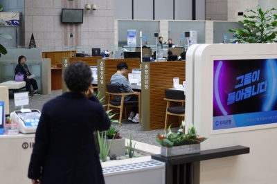 수십만 계좌 일일이 합의해야… 배상까지 수개월 걸릴 듯