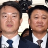 ‘선거 개입’ 강신명 전 경찰청장, 징역형 집행유예 확정