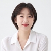 [이세라의 브랜드 앤 아트] 작품 빛내는 ‘노루’의 색
