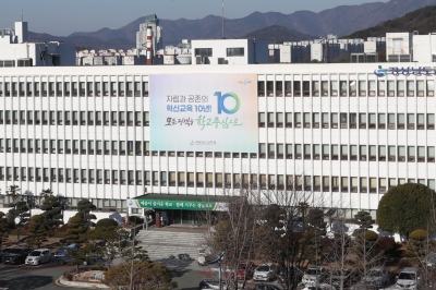 “고3 진학 학생 고민 해결을” 경남교육청 맞춤형 진학 상담