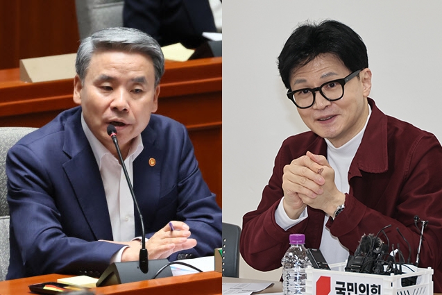 이종섭(왼쪽) 전 국방부장관과 한동훈 국민의힘 비상대책위원장. 연합뉴스