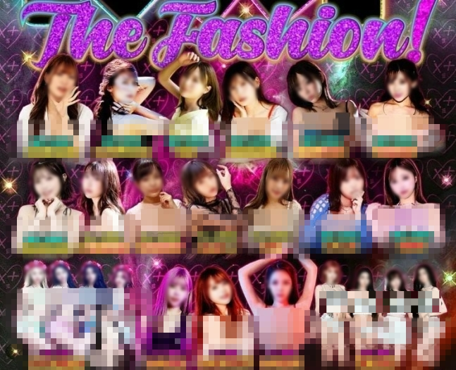 ‘2024 KXF The Fashion’ 포스터. 한국성인콘텐츠협회