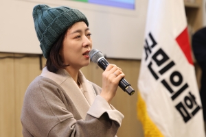 배현진 국회의원 가슴 찢어지는 소식 전했다