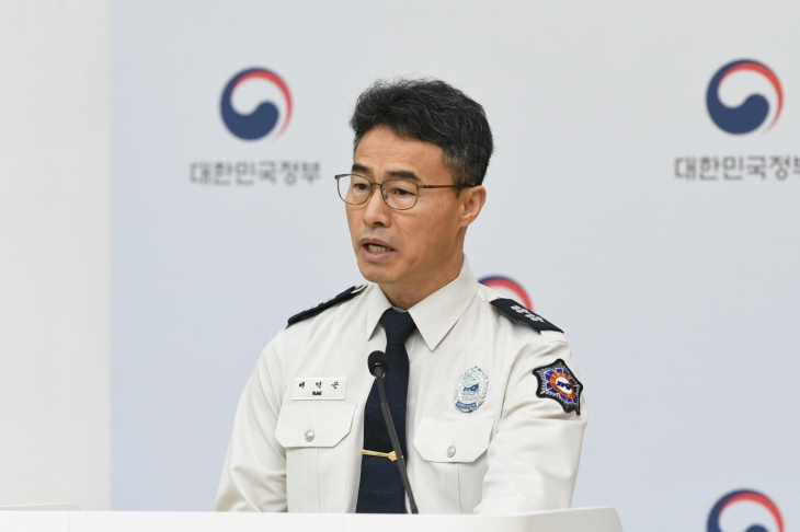 소방청, 경북 문경 순직 사고 관련 합동 조사 결과 및 재발 방지 대책 발표