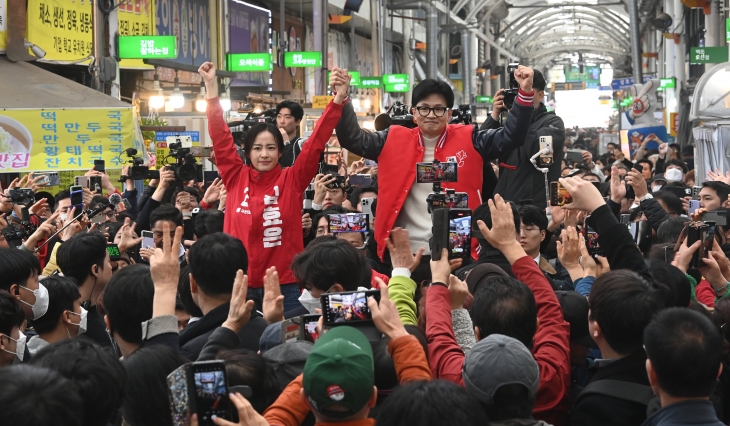 오산 예비후보 손 잡은 한동훈