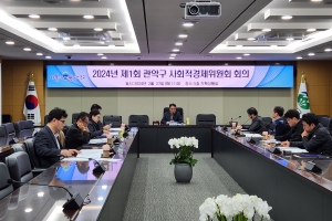 관악, 사회적기업 과감한 지원 나섰다