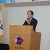 김용호 서울시의원, ‘제3회 의용소방대의 날 기념식’ 참석