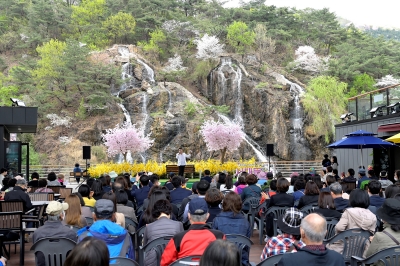 꽃·폭포가 부르는 서대문 봄빛축제