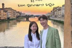 박수홍 부부 “결혼 3년 만에 엄마 아빠 됩니다”