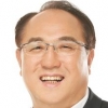 박중화 서울시의회 교통위원장, ‘2024한국을 빛낸 사람들’ 대상 수상