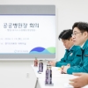 경기도·6개 공공병원장, ‘비상 진료체계’ 대응