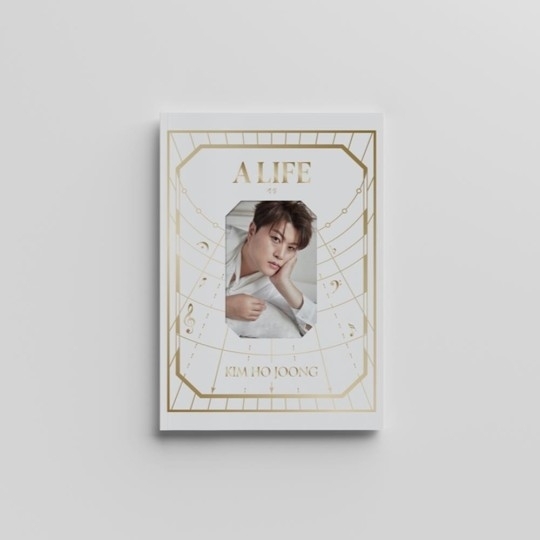 김호중 정규 2집 ‘세상’. 생각엔터테인먼트 제공