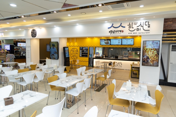 한국도로공사가 휴게소 155곳에 지역 맛집을 유치한 가운데 칠곡(부산 방향)휴게소에 들어선 ‘한미식당’. 한국도로공사 제공