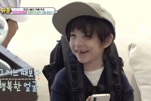 ‘박주호 아들’ 건후, 이렇게 잘 컸네