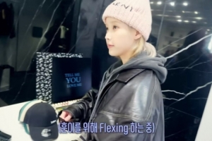 영앤리치 그 자체…아이유가 쓰는 ‘블랙카드’ 발급 조건